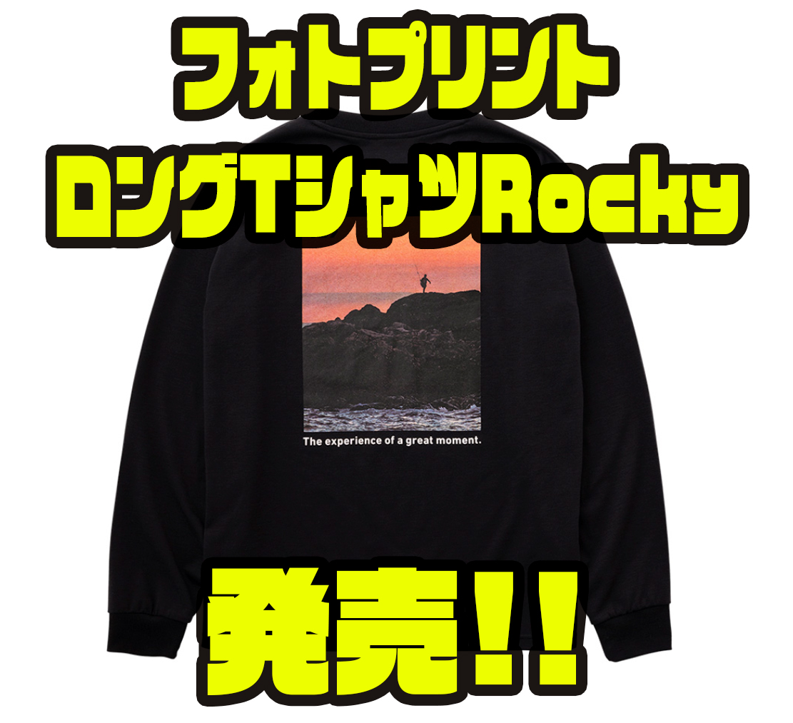 ダイワ(DAIWA) フォトプリントロングTシャツ Rocky DE-6222 各種 ダイワ(DAIWA) フォトプリントロングTシャツ Rocky DE-6222 各種 DE-6122】【DE-6222】 Graphic