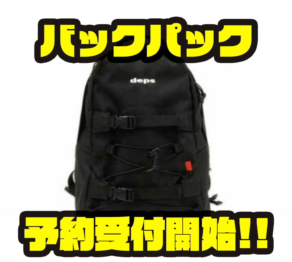 depsバックパック リュック デプス deps ブラックリュック depsバックパック リュック デプス deps ブラックリュック