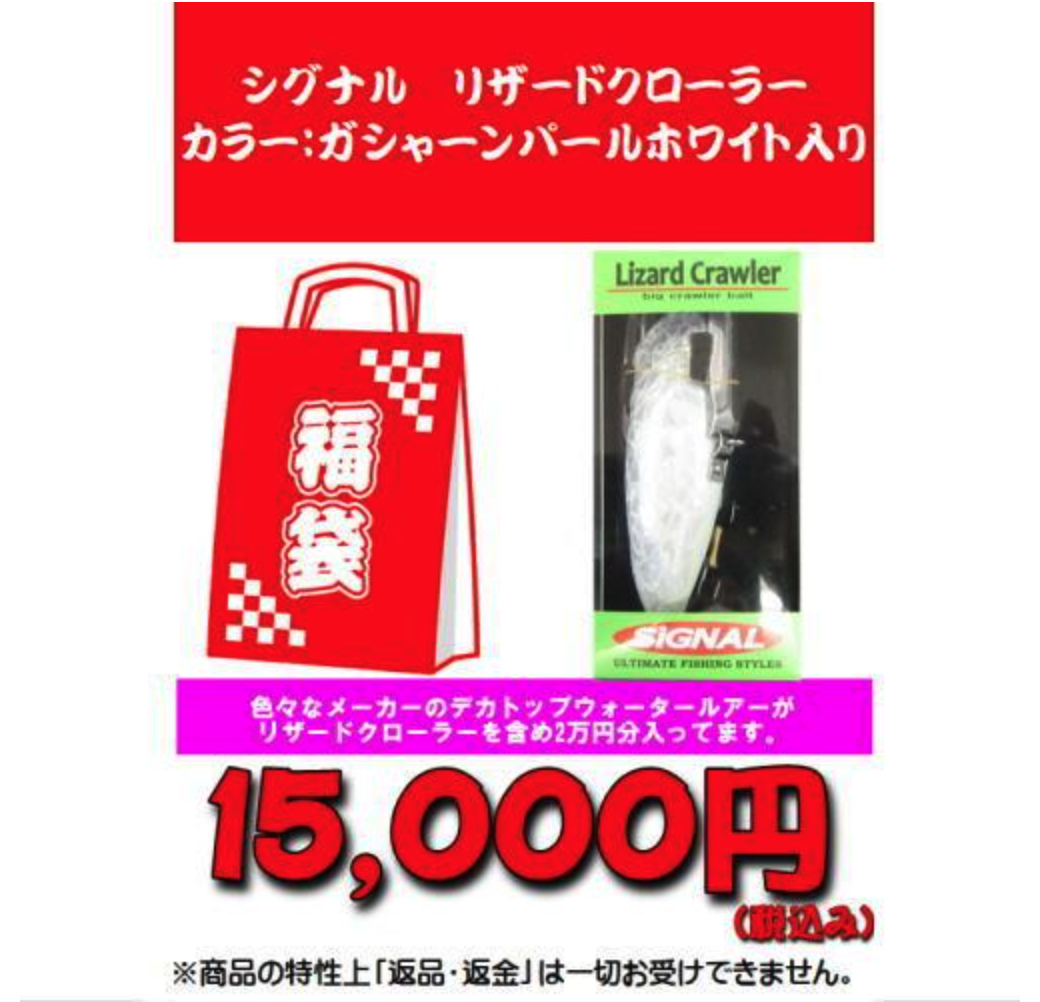 91%OFF!】 チョプラstoreＲＥＸ 自動切上ダイヘッド ＡＤ２５Ａ−５０Ａ AD25A50A