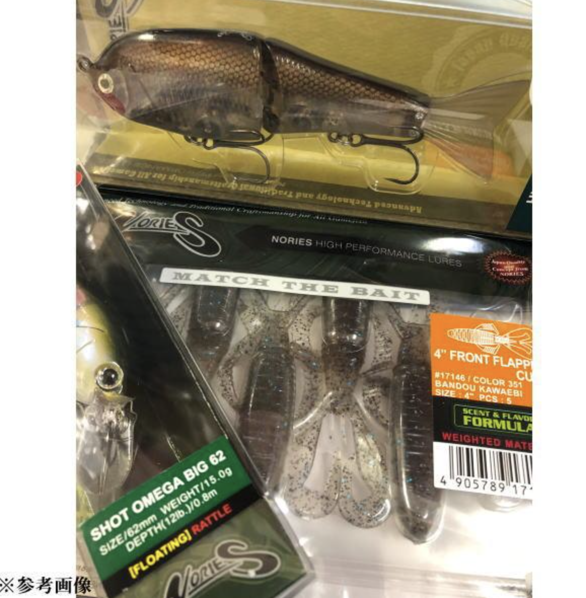 クリスマス価格ノリーズ　ルアーセット クリスマス価格ノリーズルアーセット