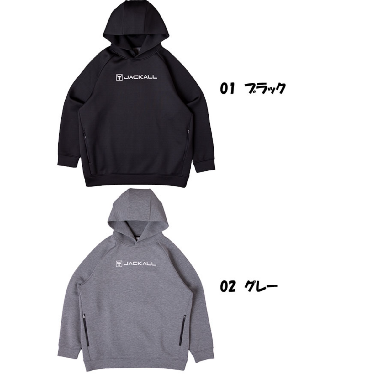 JACKALL ヒートムーブメントフーディ 【公式通販】 JACKALL ヒートムーブメントフーディ 【公式通販】