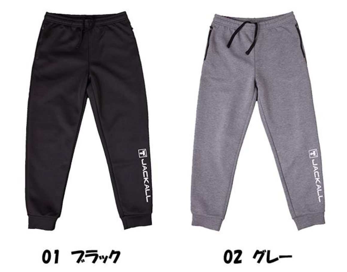 ダイワ デタッチャブルフィッシングパンツ DP-2725 楽天市場】ダイワ ウェア DP-2725 デタッチャブルフィッシング