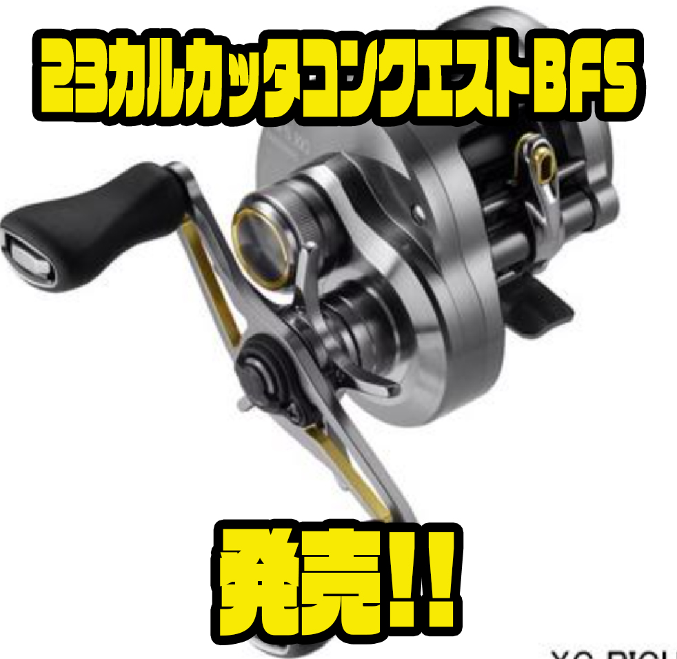 20230510000420.jpg