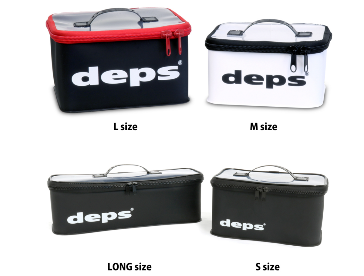 デプス】タックルやルアーなどを収納可能「ツールボックス」に新サイズ