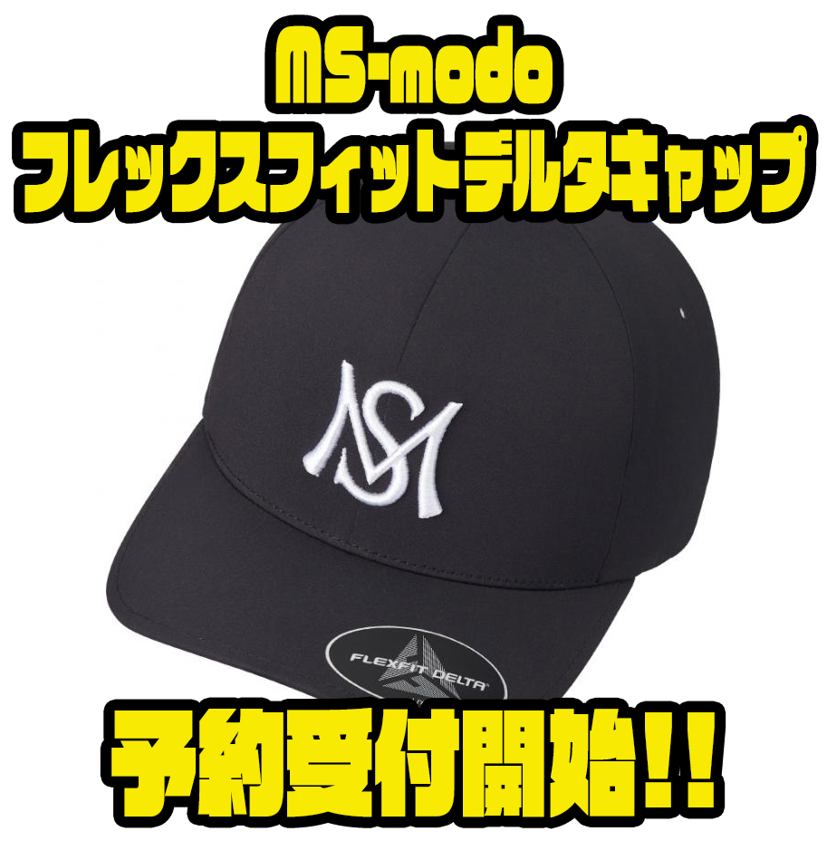 楽天市場】エバーグリーン MS-modo フレックスフィットデルタ