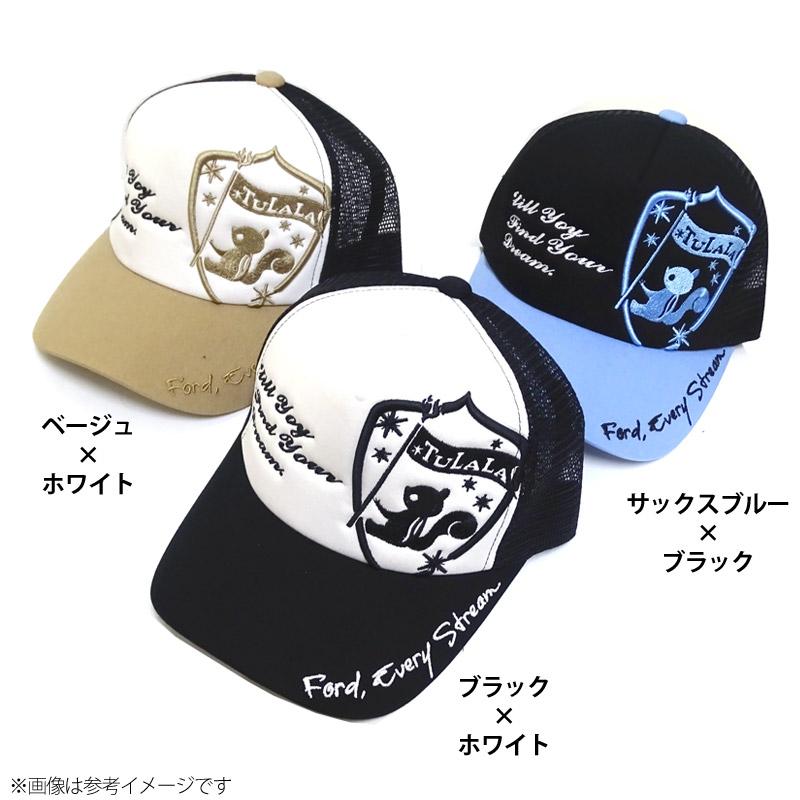 TULALA ツララ ニット帽 フィッシングキャップ - メルカリ
