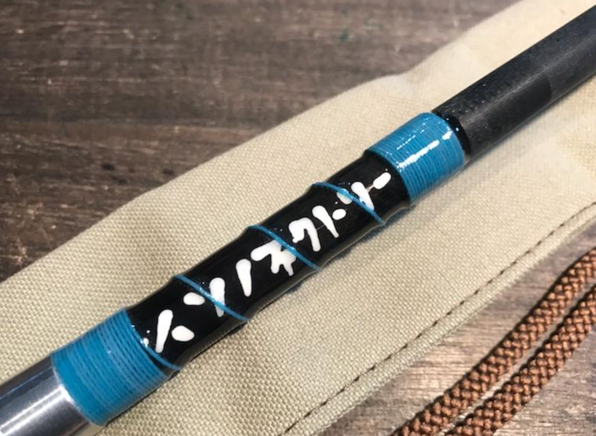 イソノファクトリー】ヘビーウェイトルアーを使用可能なショートロッド