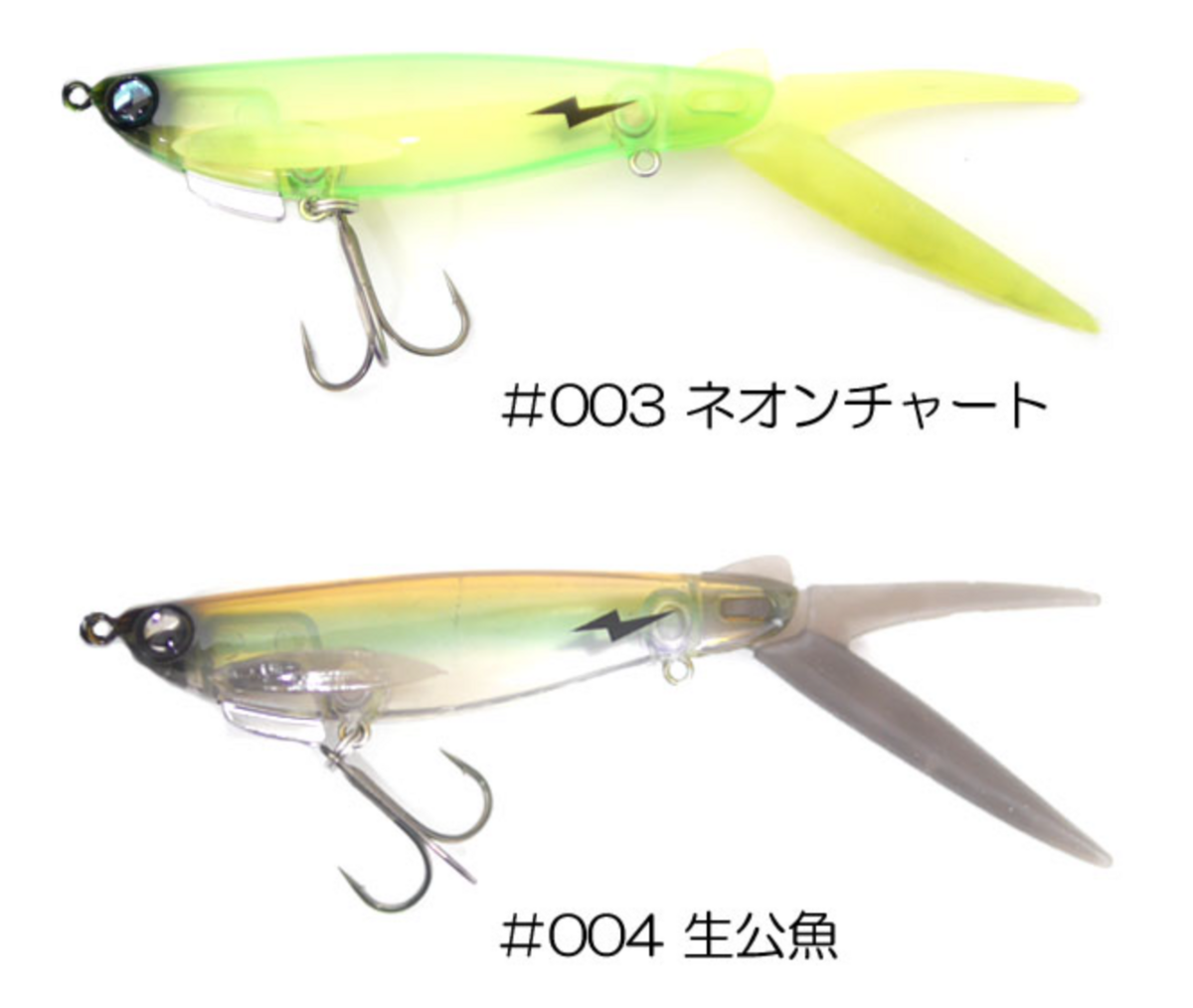 DIVISER HOOZE フーズ 3個セット ルアー フック バンド DIVISER HOOZE フーズ 3個セット ルアー フック バンド