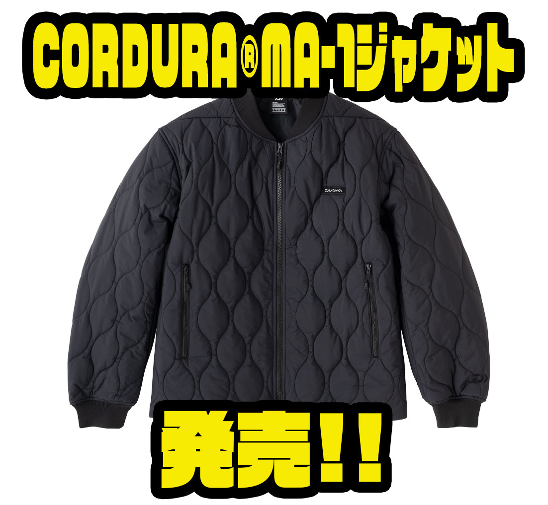 DAIWA DJ-5920 MA-1ジャケット 黒 Mサイズ ダイワ】<br>DJ-5925