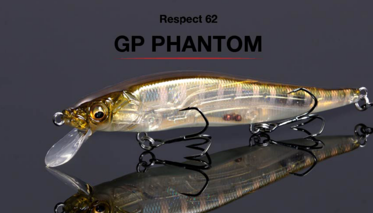 超希少96年最初期メガバス POP-X GPファントム【スプリット