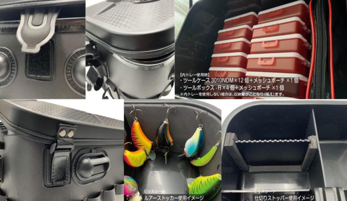【ご予約品】 O.S.P】タックル整理にも便利なバッカン「システムツールバッグ ルアー・フライ