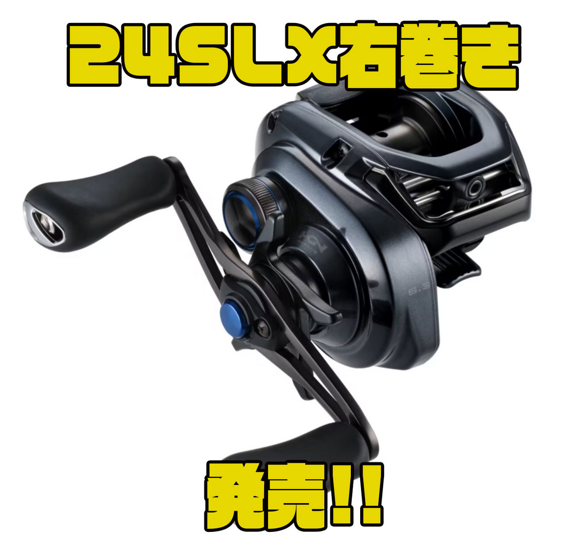 シマノ SLX DC 71 XG エクストラハイギヤ 左巻き ベイトリール シマノ SLX DC 71 XG エクストラハイギヤ 左巻き ベイトリール