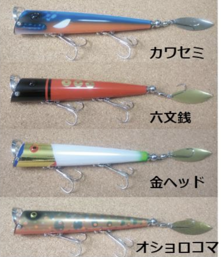 アブディール　レスイズモア　ノーバイト　7個セット no様専用 - メルカリ