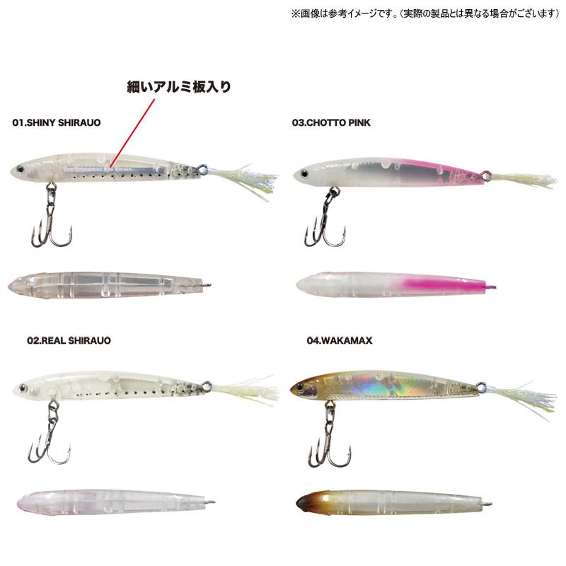 バスルアーまとめ売り　29 611VNVskddL.jpg_BO30,255,255,