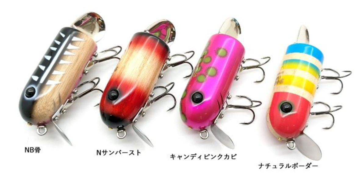 バド系ルアー「マグチューファイブ」がストックルアーズで入荷 - バス