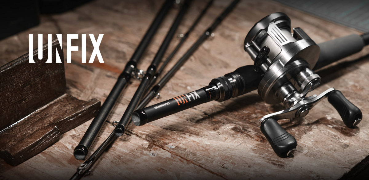 シマノの新パックロッド - バス釣り速報