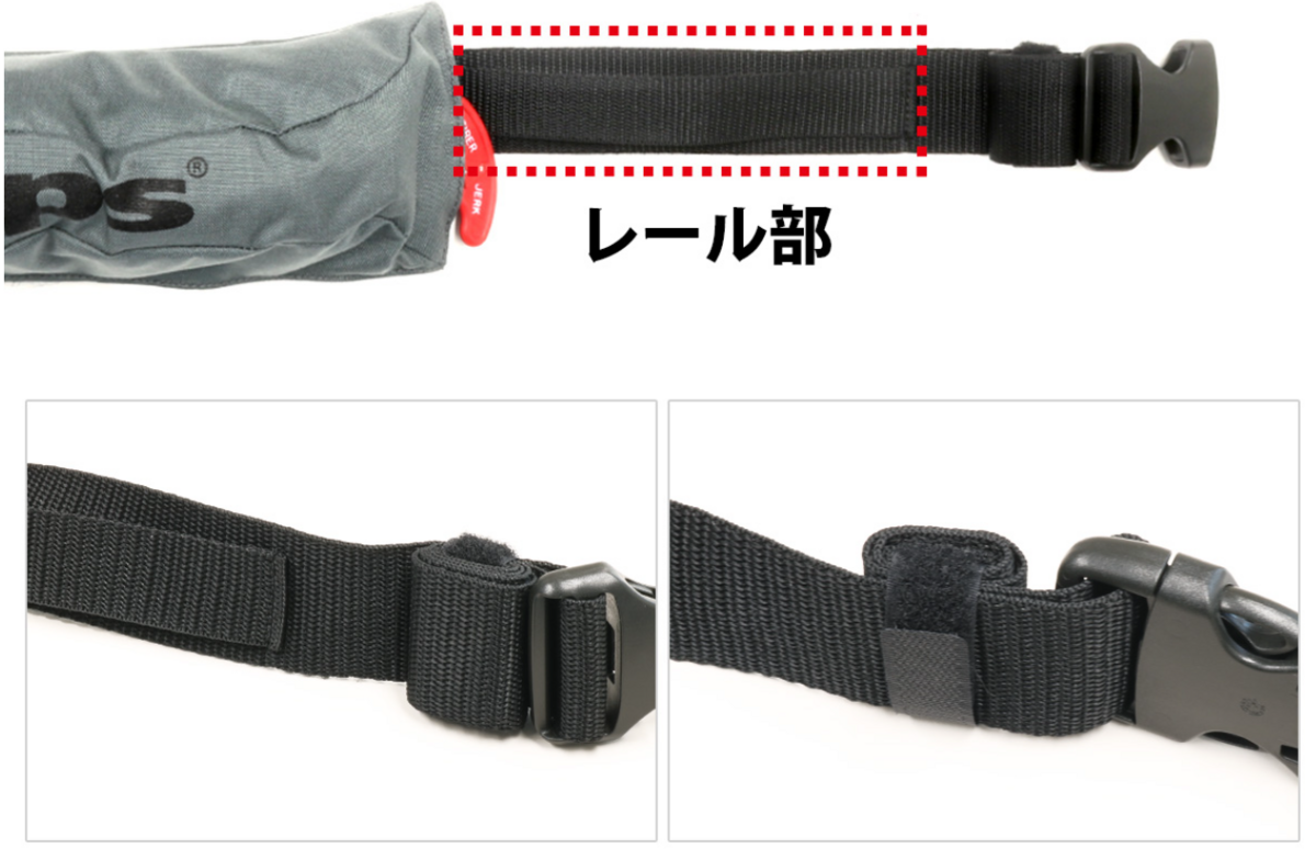 RAID JAPAN TYPE A インフレータブルPFD RAID インフレータブル PFD ウェストベルトタイプ TYPE A