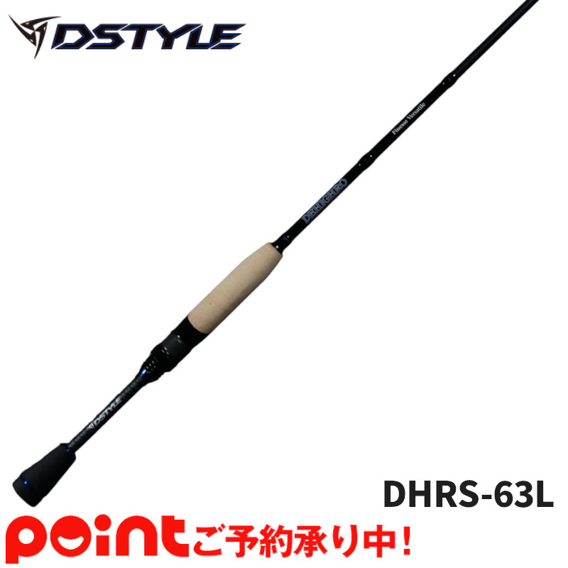 ディスタイル　ディハイロ　DHEC-69L + 青木大介 ディスタイル ディハイロ DHEC-69L + 青木大介
