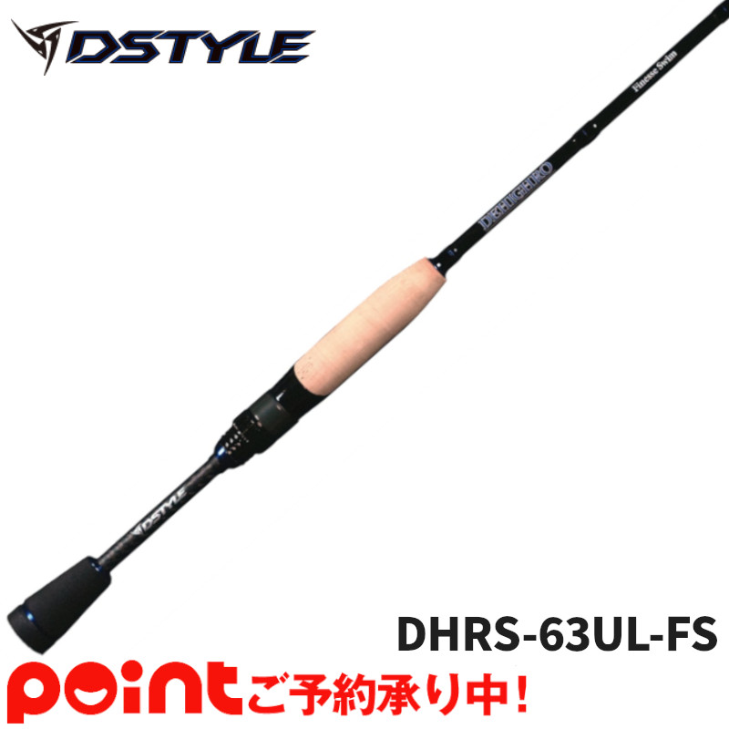 ディスタイル　ディハイロ　DHEC-69L + 青木大介 DEHIGHRO （ディハイロ） 理屈抜きに青木大介の流儀が全て結集