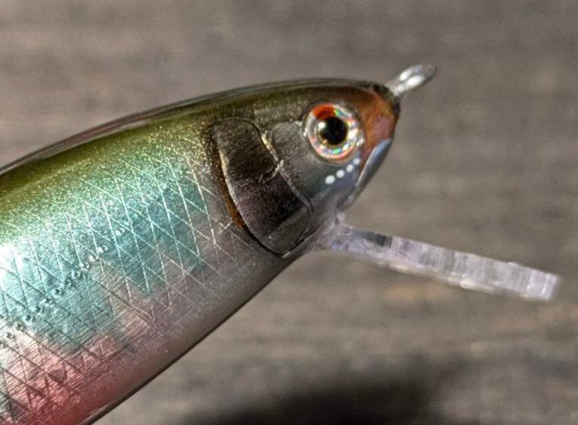 フリューエントスピナー