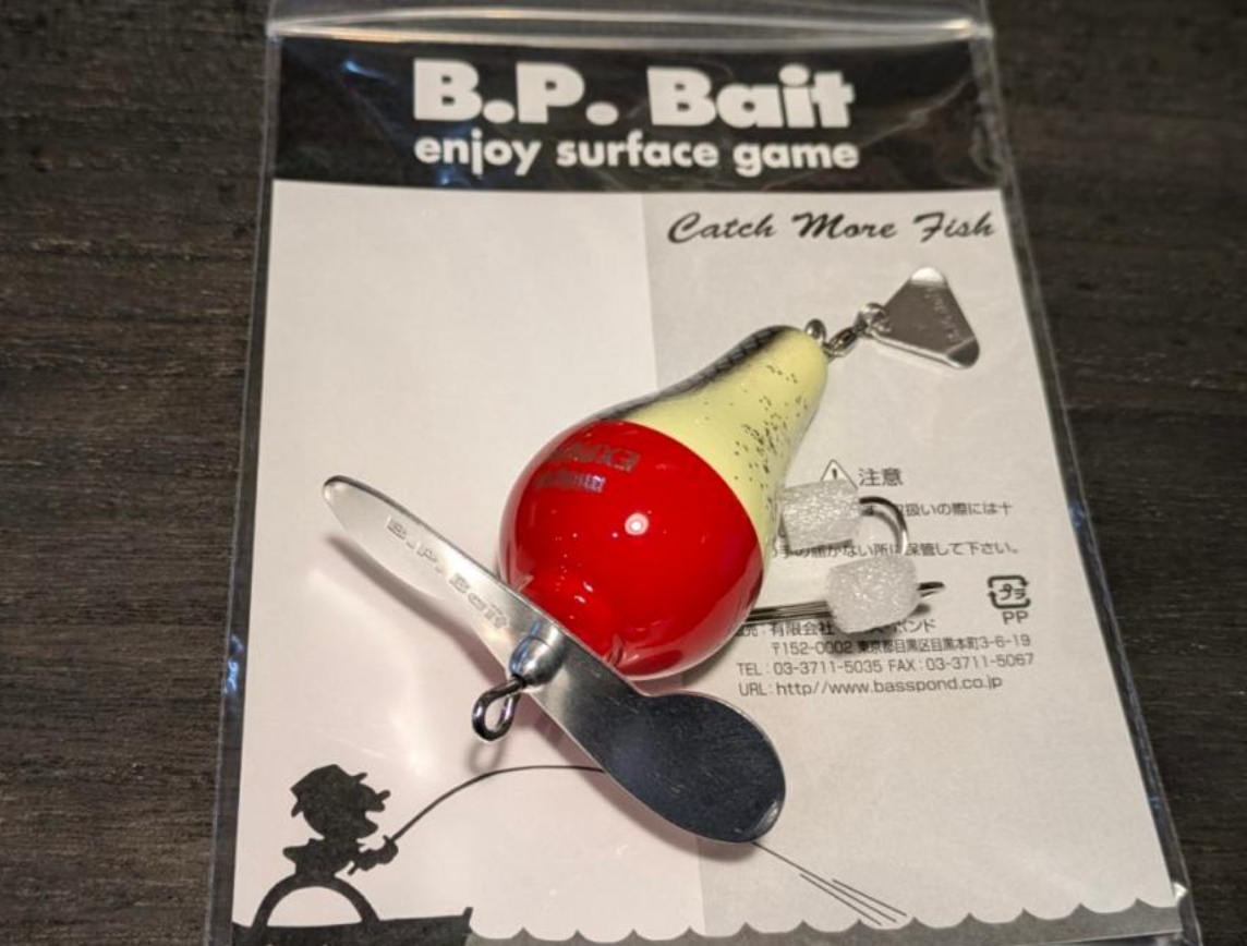 値下げ BP バスポンド ミジェットエキスパート ゼニス マスキーゼニス トップ 値下げ BP バスポンド ミジェットエキスパート ゼニス マスキー