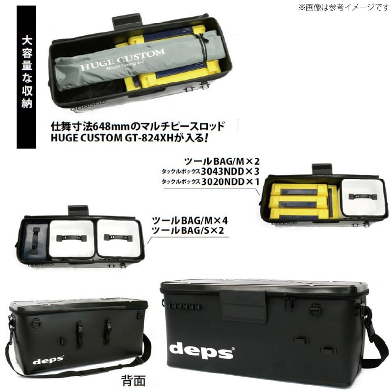 専用※デプス バッカンラージ ルアーセット 【公式通販】