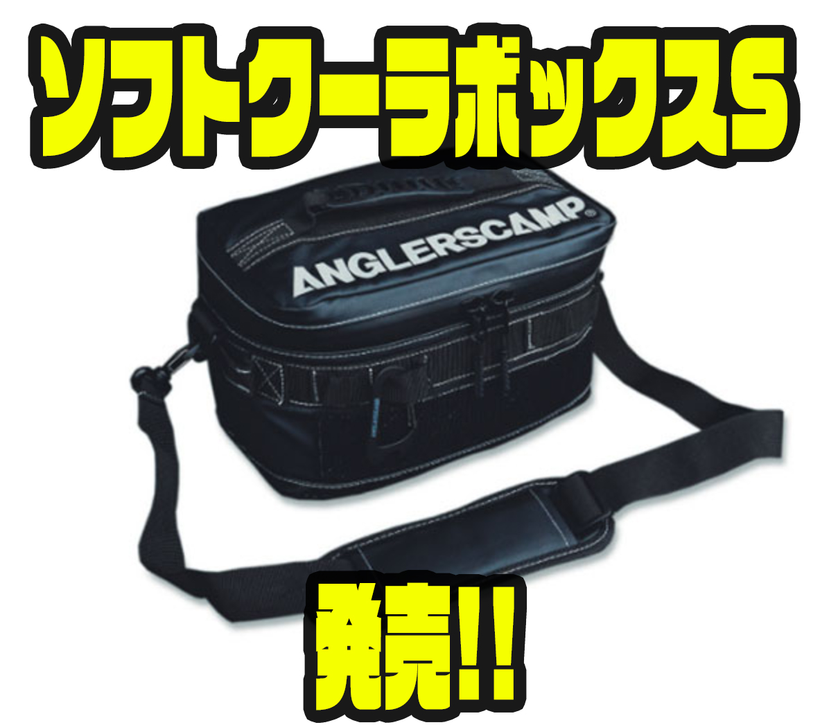 DRT JAGUY×ANGLERSCAMP SOFT COOLERFLAT 新品