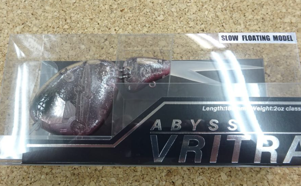 abyss VRITRA 雪姫 アビス ヴリトラ ブリトラ 渥美拓馬 ビッグ