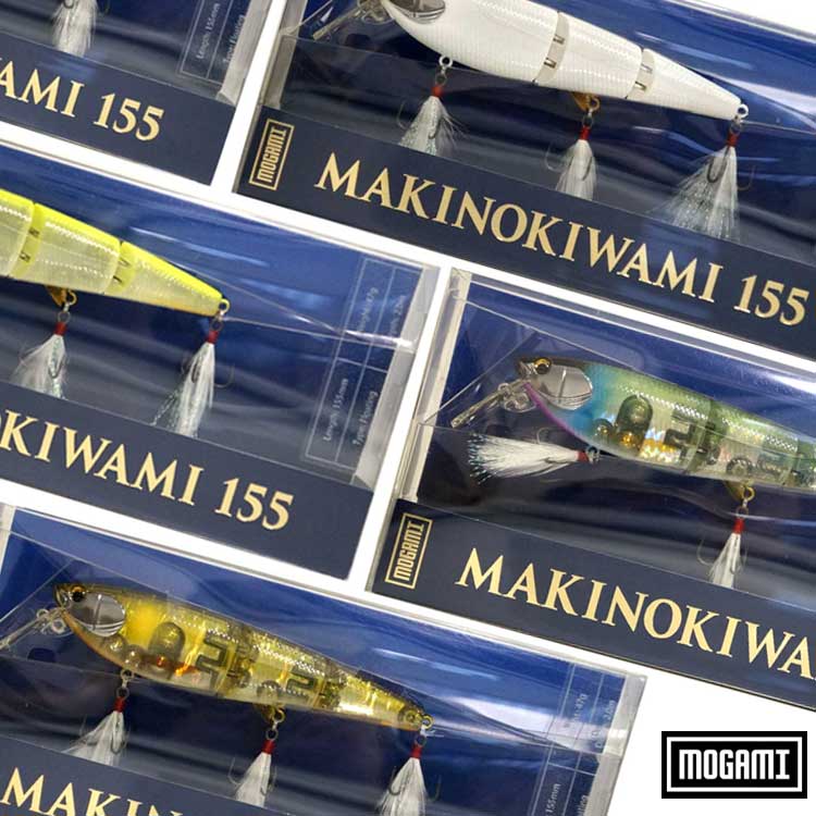 mogami釣具/マキノキワミ155 - HONEYSPOT