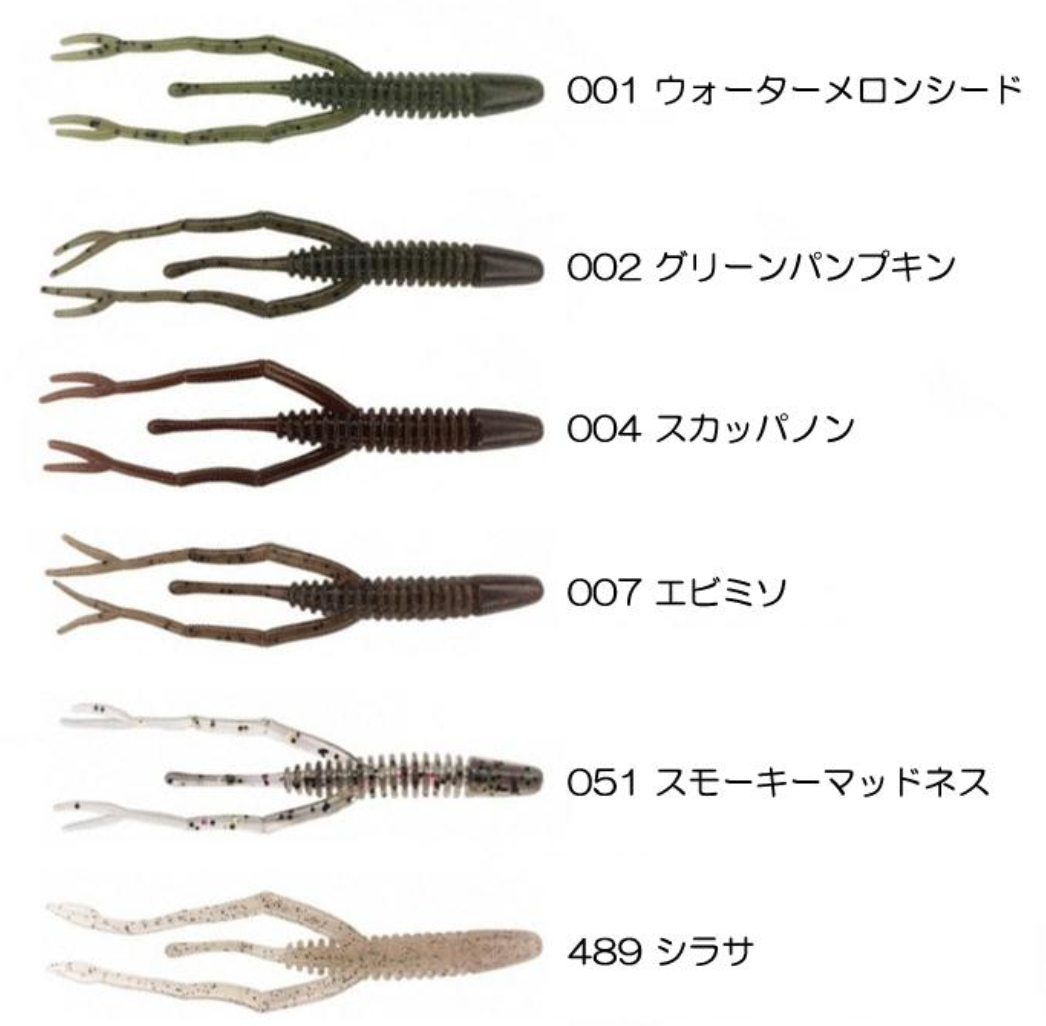 バブリンガーシュリンプ