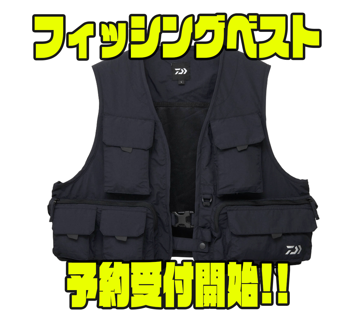 ダイワ DV-3425 フィッシングベスト オリーブ L 【公式通販】