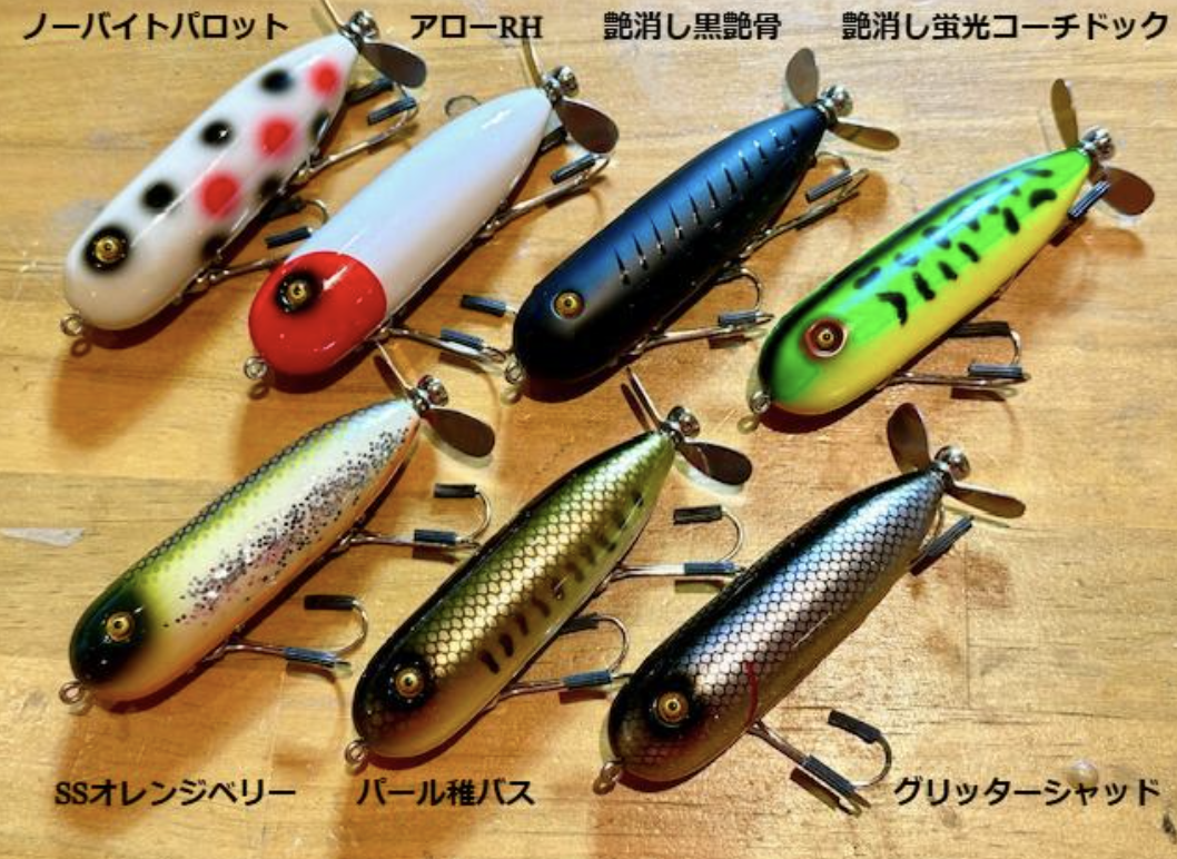 【新作からSALEアイテム等お得な商品満載】 魚じゃらし工房 スリムペンシル Mare 240mm /TALT00021（魚 トップウォーター