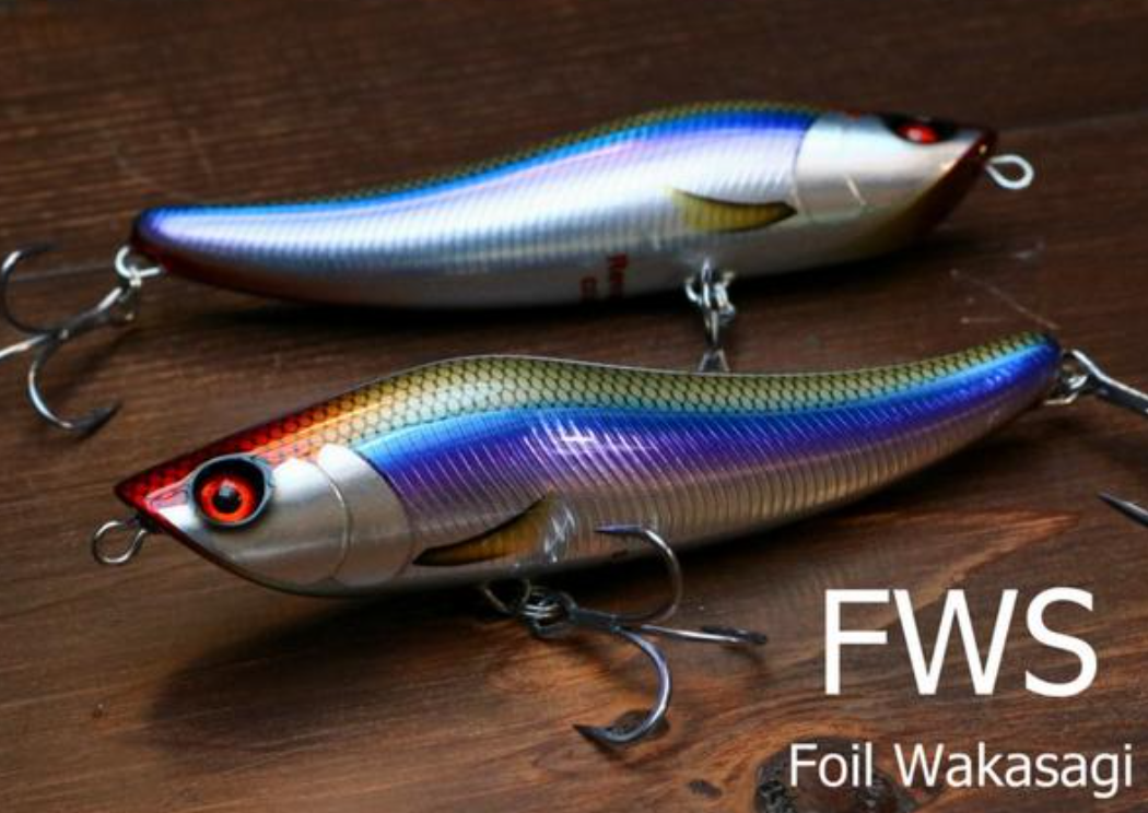 リップスリップ118