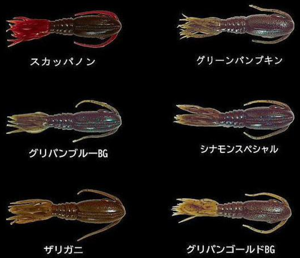 マンバスリムソフト