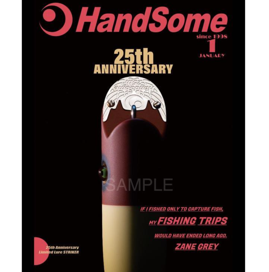 ハンドサムの釣り人の部屋にオススメ商品「25th Anniversary STRIKER アートポスターA4サイズ」