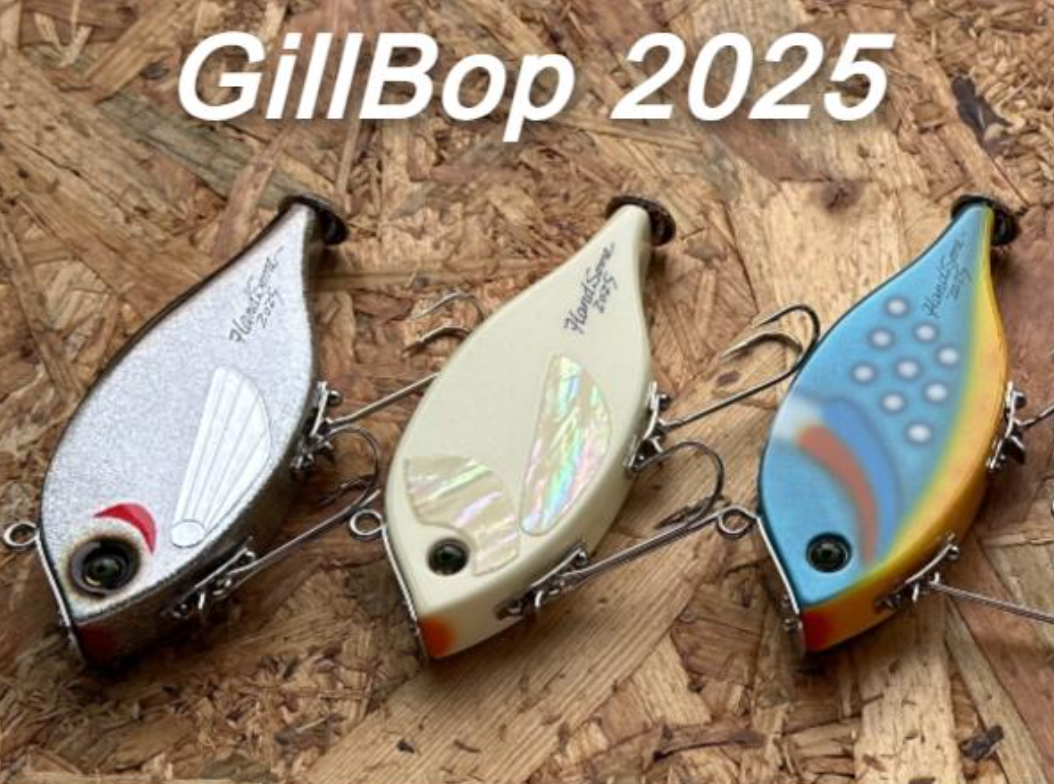 ハンドサムのギル型ウッドルアー「ギルバップ2025」