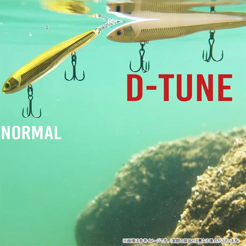 マミー86D-TUNE