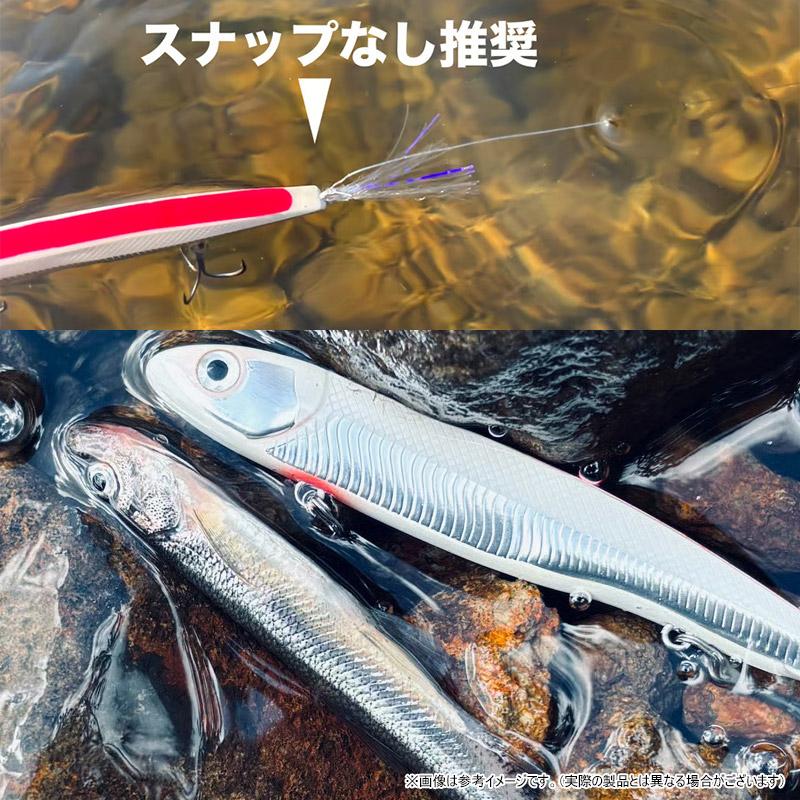 新製品「マミー86D-TUNE」が登場 - バス釣り速報
