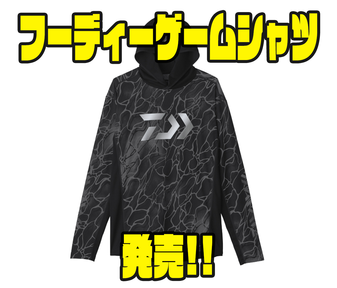 ダイワ] フーディーゲームシャツ DE-3725 タイドブラック 2XL ダイワ
