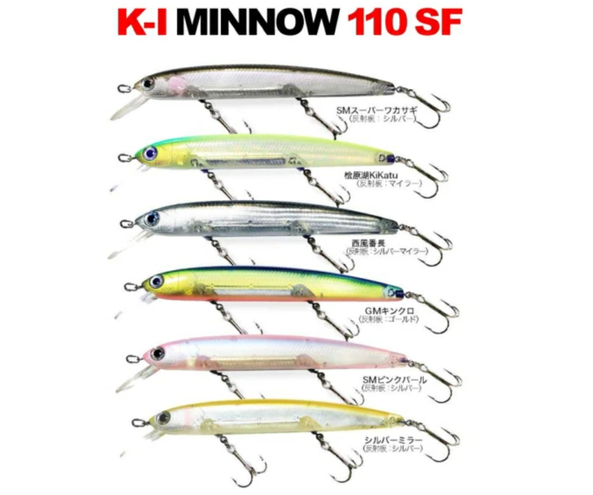 ハンクルの素早いタイトローリングアクションミノー「K-1ミノー110SF」