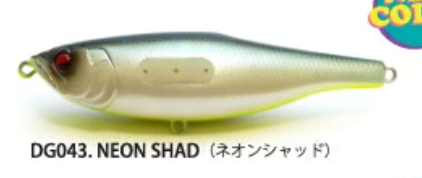 ネオンシャッド