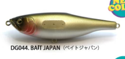 レイドジャパン DODGE 限定カラー キープキャスト2025