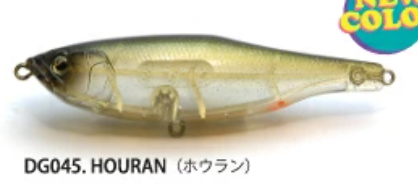 ホウラン