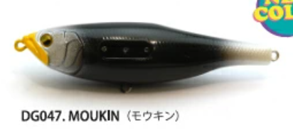 モウキン