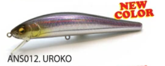 ウロコ