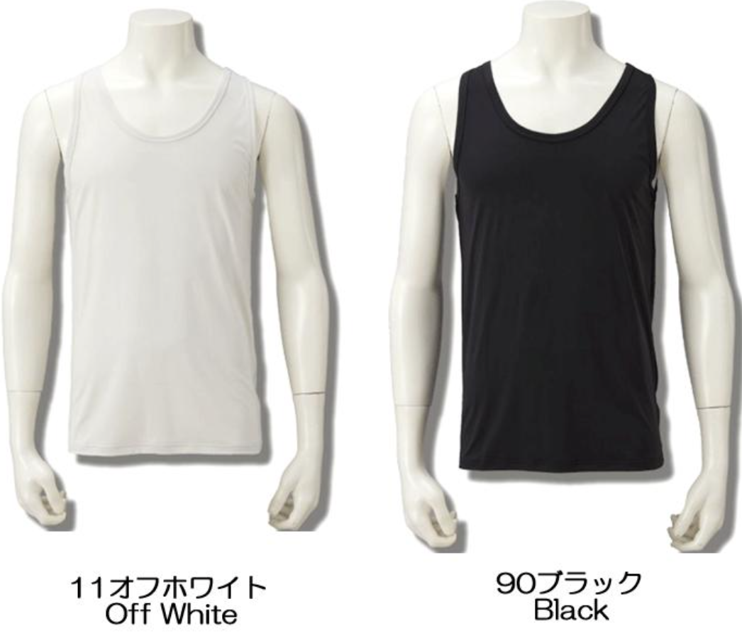 ヒョーオンベンチレーションタンクトップ