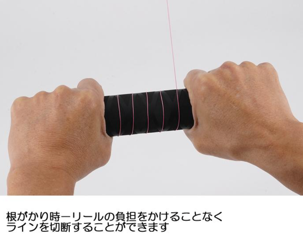 マルチオーバルラインブレーカー