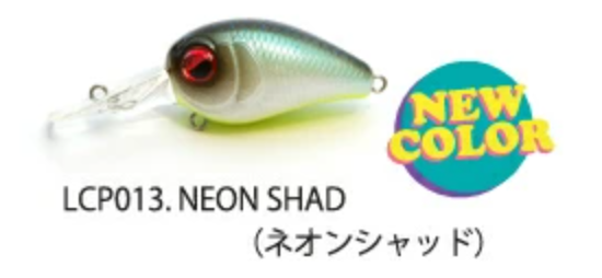 ネオンシャッド