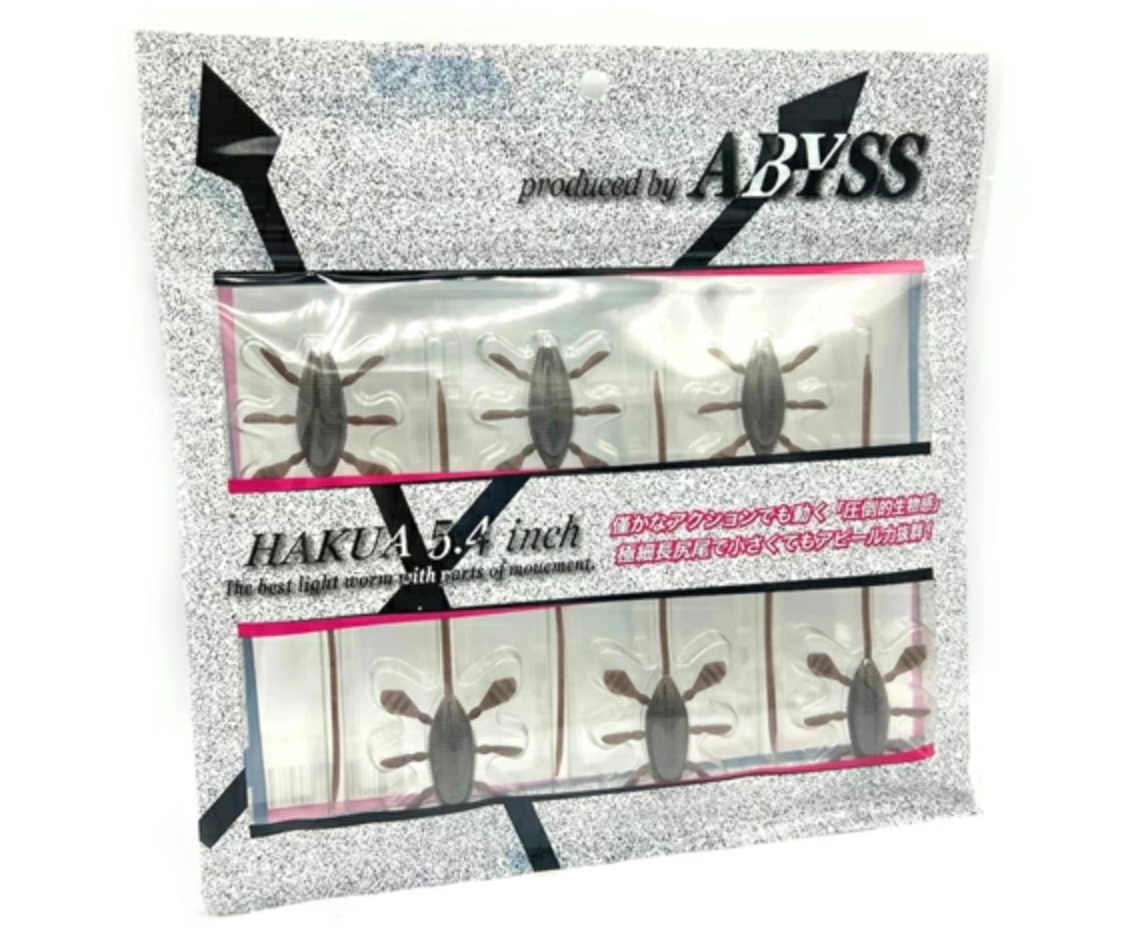 アビス】全リグ対応の高比重ワーム「ハクア」通販サイト入荷！