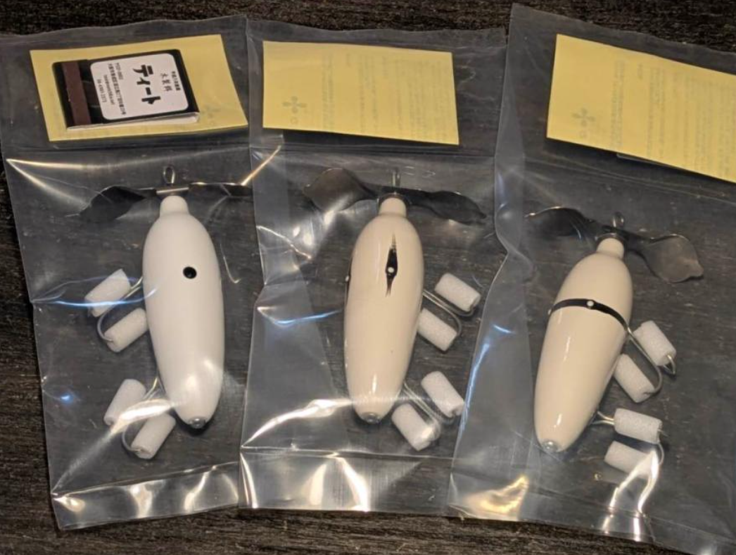 ティートのフロントペラ仕様ルアー「マンドラゴラ」
